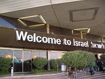 [welcome-to-israel.jpg]