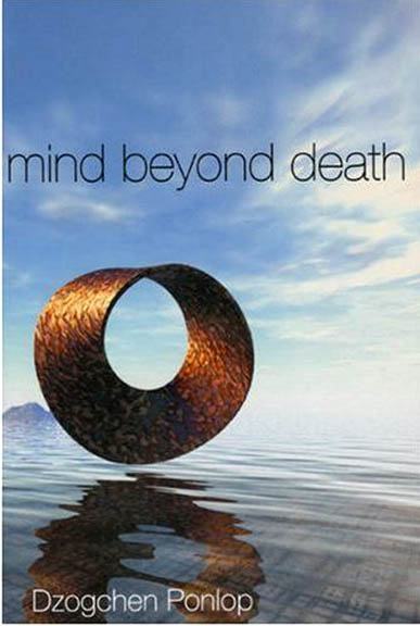 [Mind+Beyond+Death.jpg]