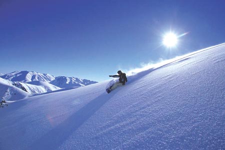 [pamporovo-skiing[1].jpg]