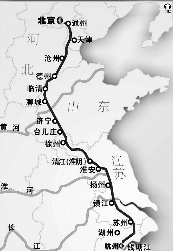 [京杭大運河.jpg]