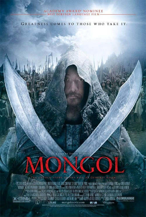 [mongol-poster-big.jpg]
