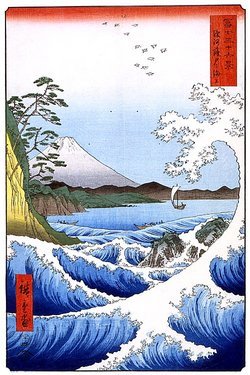 [250px-Hiroshige_Fuji_23.jpg]