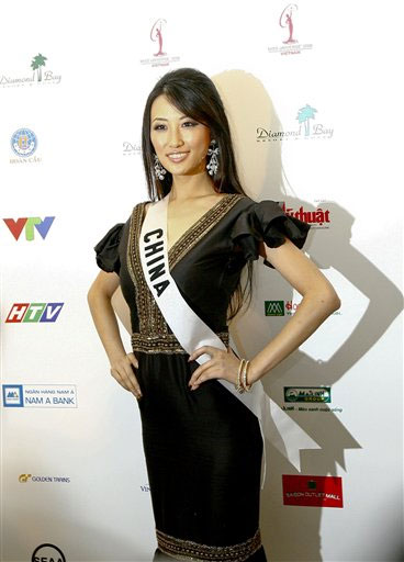 [Miss+Universe+China+2008+Ziya+Wei.jpg]
