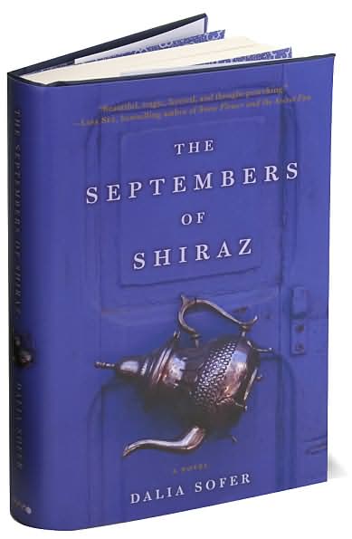 [The+Septembers+of+Shiraz.jpg]