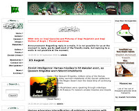 View a screenshot of Hamas' official website