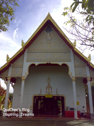 wat phratong temple