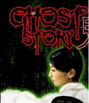[ghost+story.jpg]