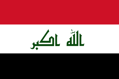[New+Iraq.png]