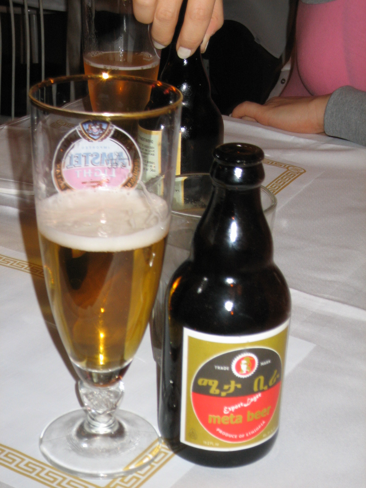 [awash+-+ethiopian+beer.jpg]