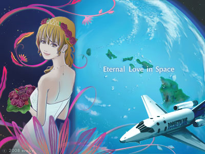 [Japan-spacewed-02.jpg]