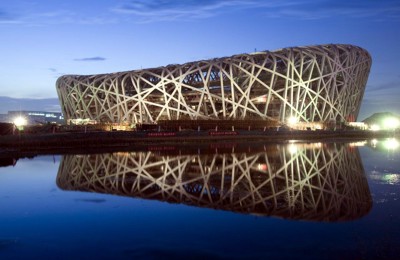 [Beijing_National_Stadium.jpg]