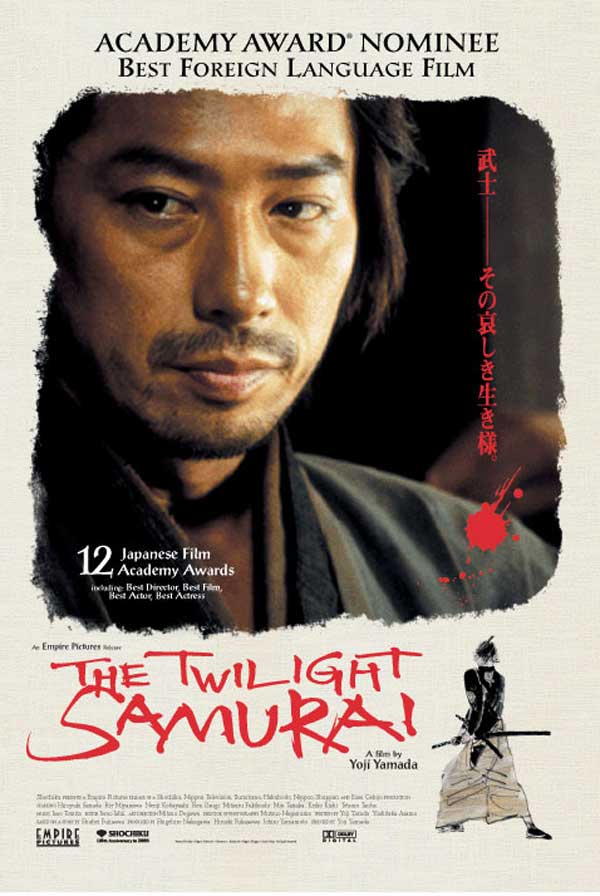 [twilight-samurai.jpg]
