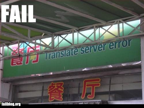 [fail-owned-translation-fail.jpg]