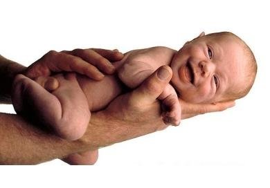 [bebe+brazo+padre.bmp]