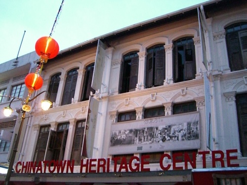 [chinatown+heritage+centre.JPG]