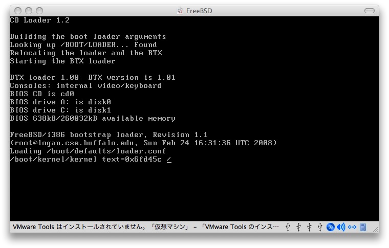 [FreeBSD+Server[9].jpg]