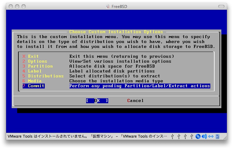 [FreeBSD+Server[34].jpg]