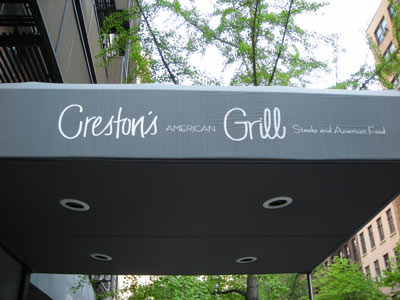 [crestons_american_grill.jpg]