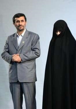 [Ahmedinejad+Family.jpg]