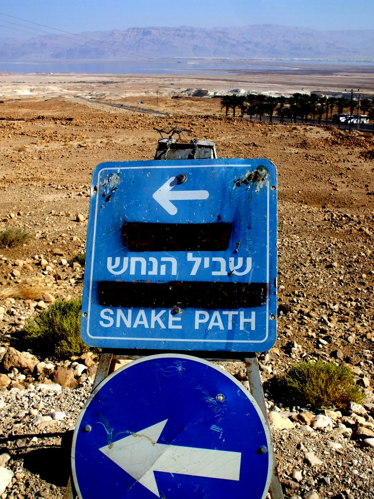 [07-The+Snake+Path+Trail.jpg]