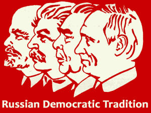 [hp-russiandemocratictradition.gif]