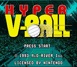 [Hyper+VolleyBall+0000.bmp]