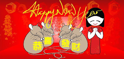 Ushering In The Year Of The Golden Rat