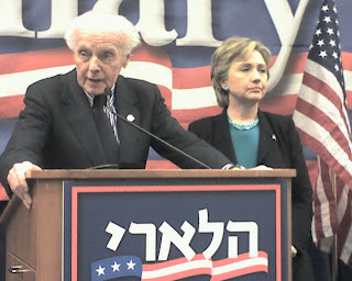 Tom Lantos and Hillary Clinton AIPAC