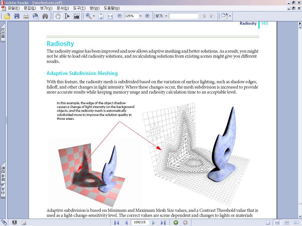 [pdf_sample_3dsmax_new_features_guide.png]