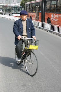 Beijing cyclist