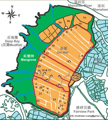 香港米埔沼澤及內后海灣拉姆薩爾國際重要濕地圖片3