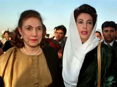[bhutto+and+mother.jpg]