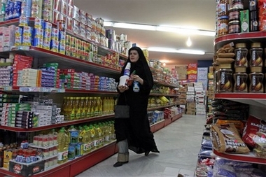 [iranian+inflation.jpg]