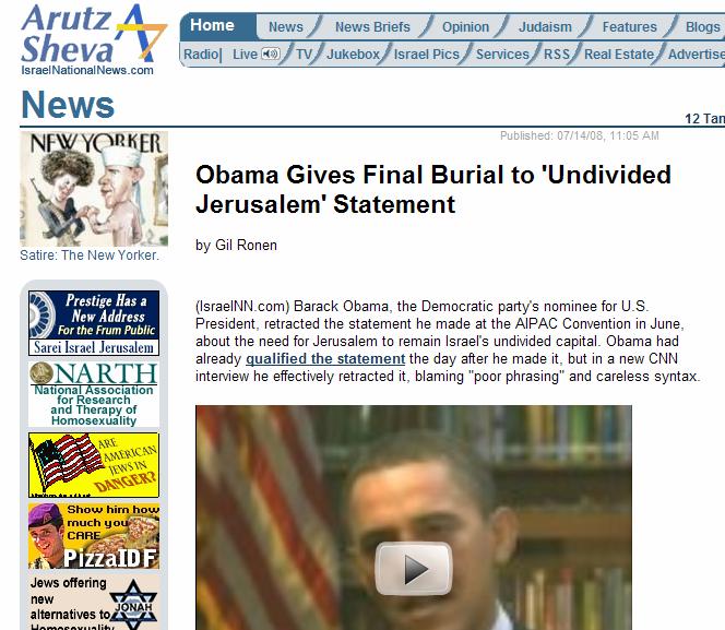 [israel+news+obama.JPG]
