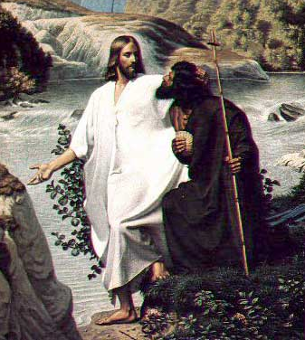 Jesus asks John to baptize Him - Artist Unknown