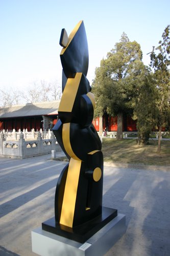 Sophia Vari Exhibition Confucius Temple, Beijing