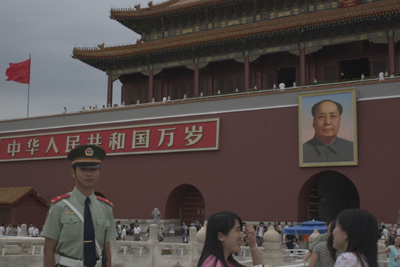 Tiananmen Square copyright Russell Uebergang