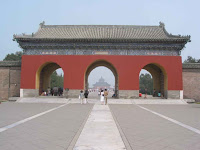 Temple of Heaven seen through an arch