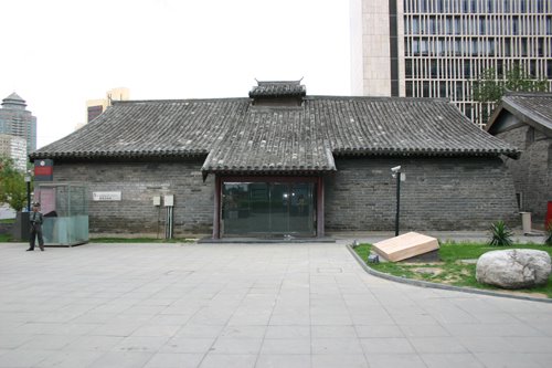 Dongsishitiao Imperial Granary Art Gallery