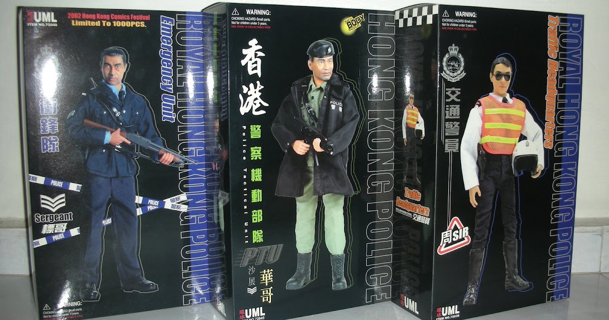 deSMOnd Collection: Dragon Models - Royal Hong Kong Police (UML)
