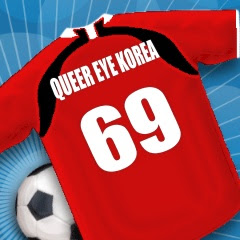 Queer Eye Korea Jersey
